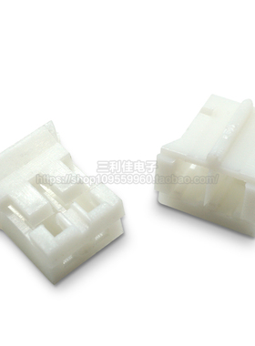 PH20 插头胶壳 间距20mm 接插件2P3P4CP5P6P7P8P9P10P11P12P20