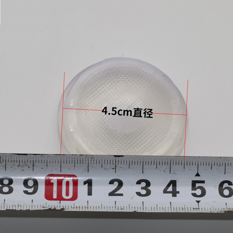 单杠胶垫配件引体向上脚垫门上单B杆垫片圆形45厘米透明橡胶皮垫图片
