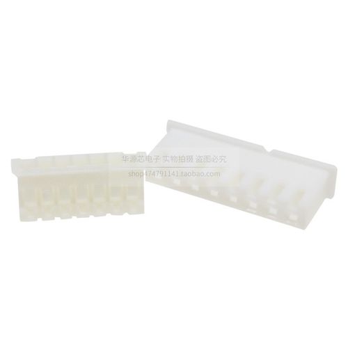 整包 PH20 接线端子 20mm 间距 胶壳 插头 2P3P4P5RP6P7P8P9P10