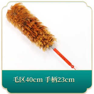 纯手工鸡毛掸子伸缩加厚家用w静电扫灰除尘床底清洁不掉毛车用掸
