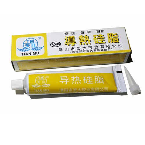 天目导热硅脂 白色m 发热元件导热膏 三极管芯片集成块CPU散热硅