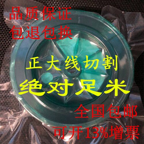 钼丝 0.18mm 2000米定尺线切割钼G丝线切割配件山东G/M 品质全