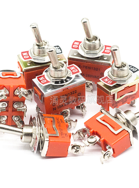 钮子开关 2档摇臂开关扭子开关拨动开关3档E-TLEN1021拨杆扭动开