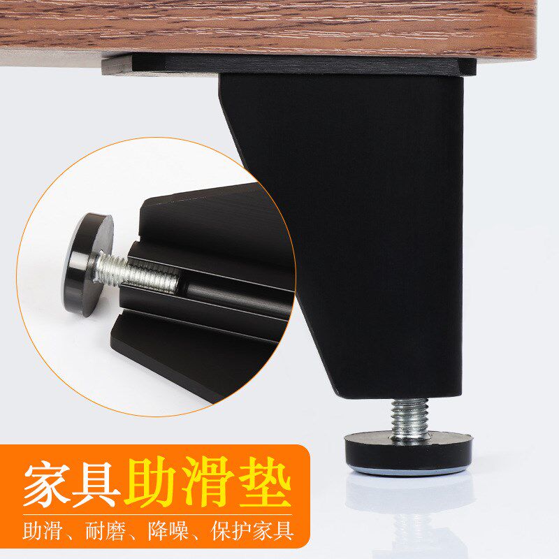 家具助滑垫调节脚特氟龙滑行凳子静音耐磨桌M椅子脚垫地板保护钉