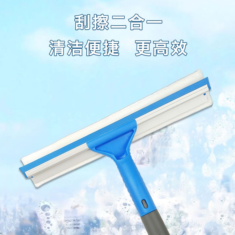 擦玻璃神器刮g擦一体家用高层窗户镜子玻璃刮水器保洁清洗工具