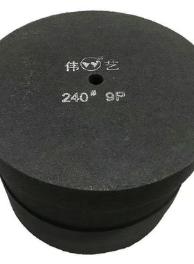 伟艺抛光轮拉丝轮300*p50mm伟艺黑轮9P尼龙轮80320抛光打磨