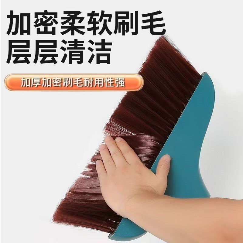 加长扫把特大号扫地扫把软毛室外仓库工厂庭院加宽V笤帚条扫帚家