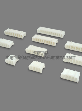 PH20mm间距插头胶壳 接插件2P3P4P5P6P7P8P9PP10P11P12P20P