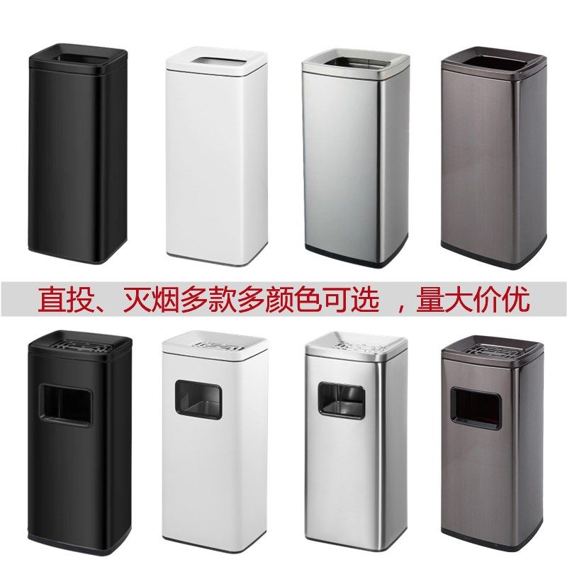 擦手纸垃圾桶不锈钢大容量桶商用办公室商场门R店走廊洗手间收纳