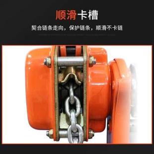 高档手扳葫芦手拉紧线器0.75T1 3吨手动倒链手摇吊葫芦牵引手板