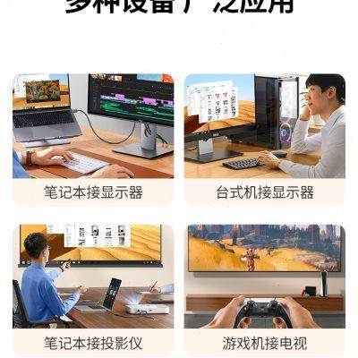 绿联hdmi转vga连接线笔记本电脑显示器屏高清外接口vag转换转接头