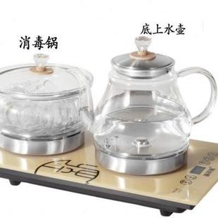 新茶派智能全自动底上水烧水壶双炉家用高档茶艺炉玻璃蒸茶煮茶器