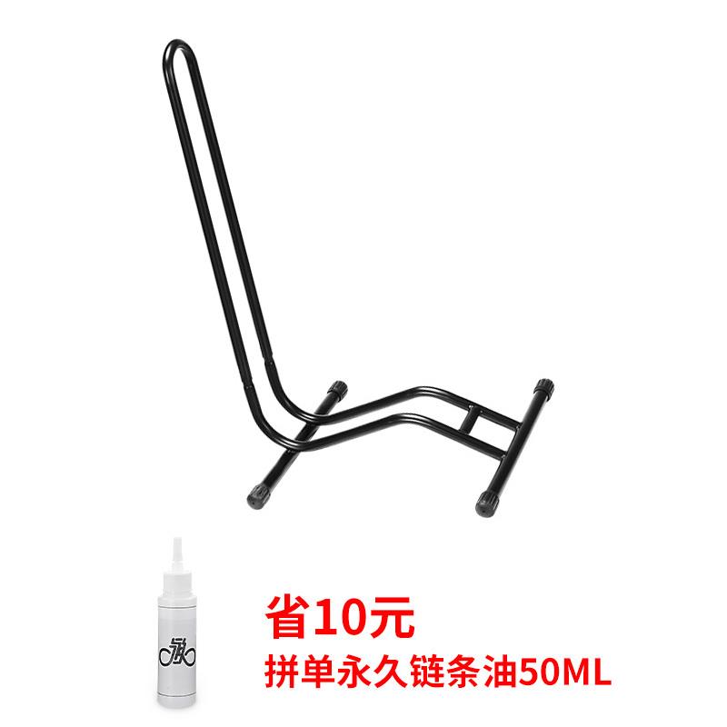 .公路自行车停车架l型固定支架便携式家里放置山地车立式室内驻子