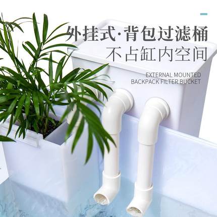 乌龟缸大型超白玻璃家用造景带晒台养乌龟专用玻璃生态鱼龟混养缸