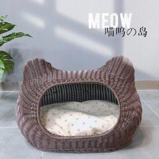 现货 纯手工编制出口品质 猫脸型藤编猫窝狗窝 藤制宠物窝帐蓬
