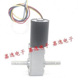 12v24v大扭力涡轮蜗杆减速断电自锁刹车 直流无刷电机 双出轴马达
