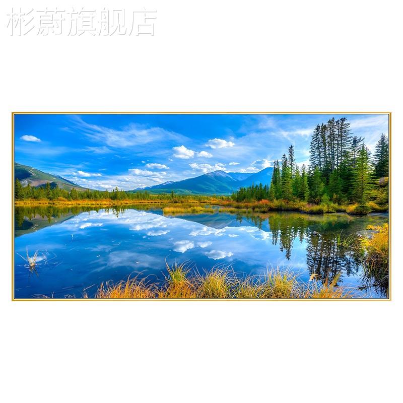 网红现代简约客厅海景装饰画大气沙发背景墙壁画房间酒店卧室横版