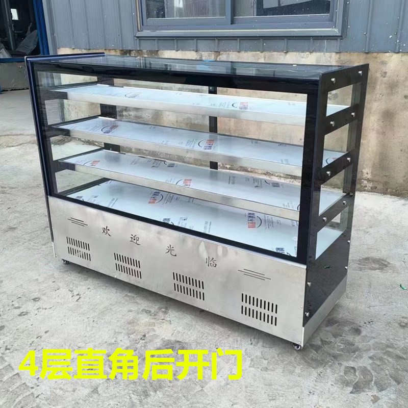 冷藏凉菜展示柜炸串烧烤点菜熟食保鲜柜三轮车户外摆摊移动鸭脖柜