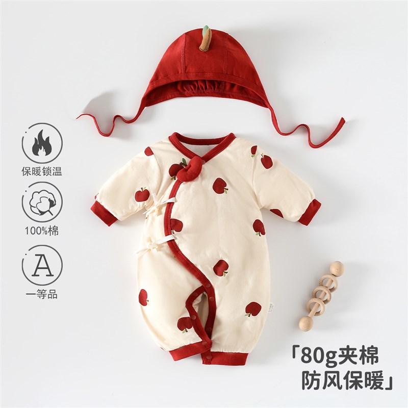 新生婴儿儿衣服春秋产房50cm最小码早产宝宝薄棉80g连体衣.52码59