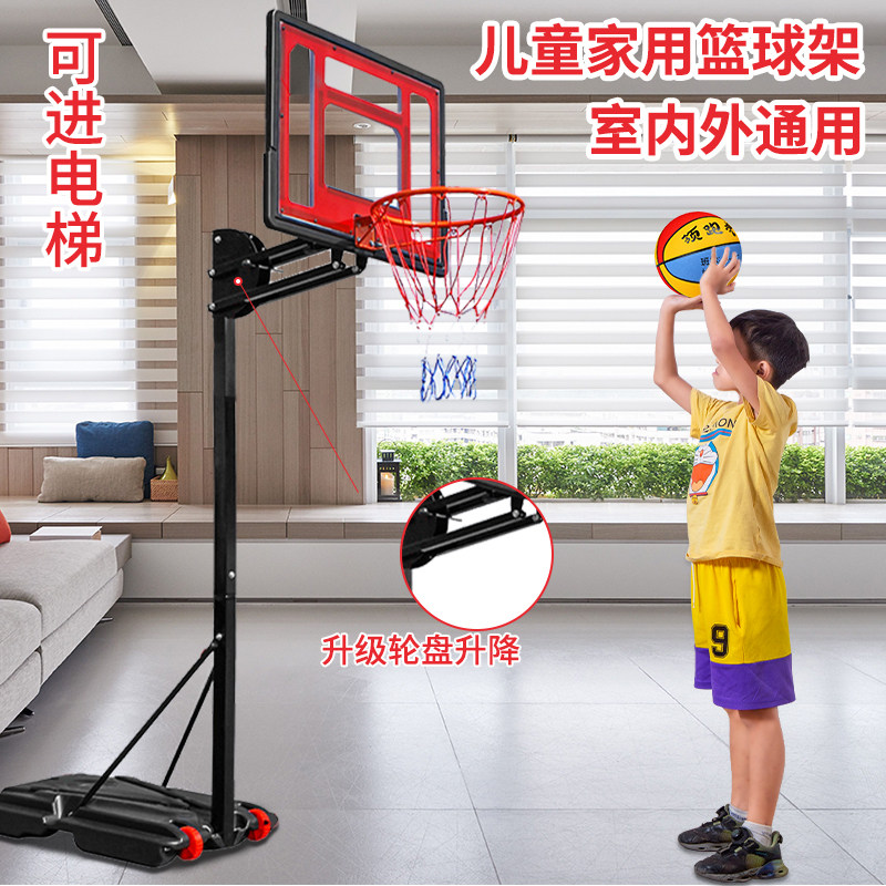 儿童篮球架家用可升降投篮框篮筐宝宝玩具球投篮架挂式室内蓝球架