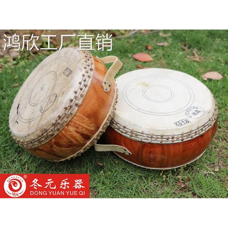 罗冬元高音纯手工竹钉鼓7寸8寸原木扁鼓低战鼓川堂鼓道士鼓牛皮鼓