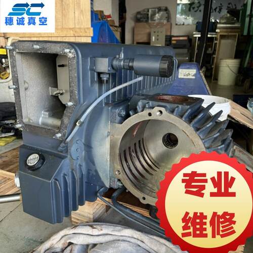 专业真空泵维修21年Becker贝克dvt-2.140/3.140/4.140干泵精修