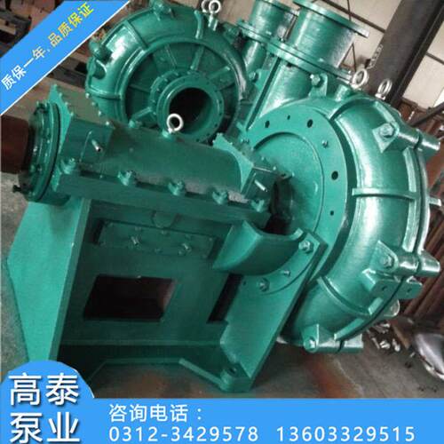 家直销2FVE5ZJ-厂I-A07优8单级单吸卧式渣浆泵高耐磨材质质价廉