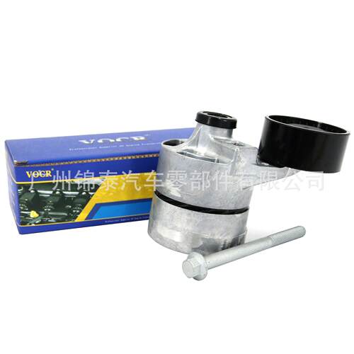 6C1Q-6A228-BC发动机附件张紧器皮带涨紧轮适用福特全顺驭胜