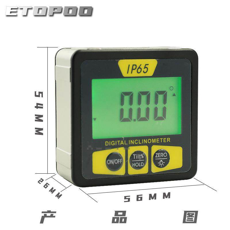 数显倾角盒IP65数显倾角仪角度仪多功能水平仪角度尺坡度仪