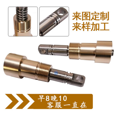 304/316不锈钢牙条不锈钢丝杆 双头螺栓螺杆螺丝螺柱