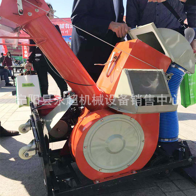 自动吸粮机家用手推式自走吸粮装袋稻麦谷子菜种子颗粒粮食收集机