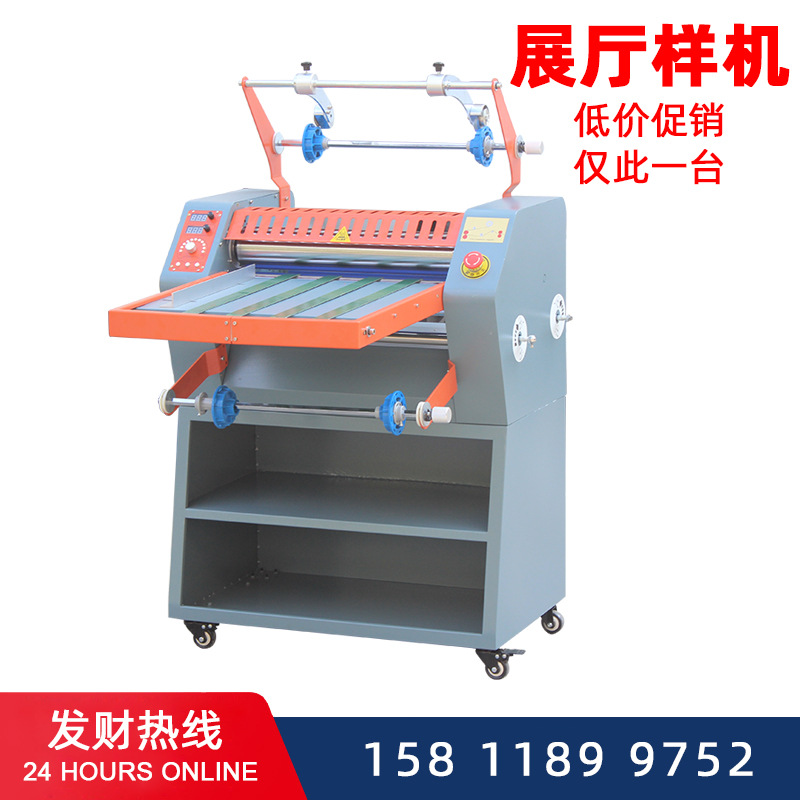 FM-8490重型热覆膜机自动修边防卷热裱机hot laminator 全新样机