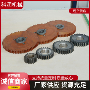 切粒机胶木齿轮 减速机传动伞斜齿直齿型齿加工高精度减速机齿轮