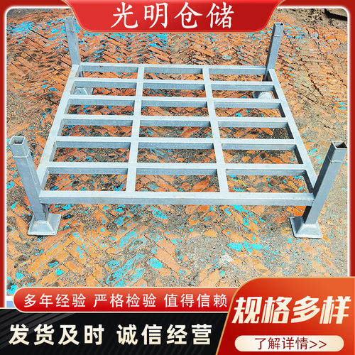 码垛架厂家 金属仓库巧固架货架工厂冷库仓储钢制堆垛架壁挂式