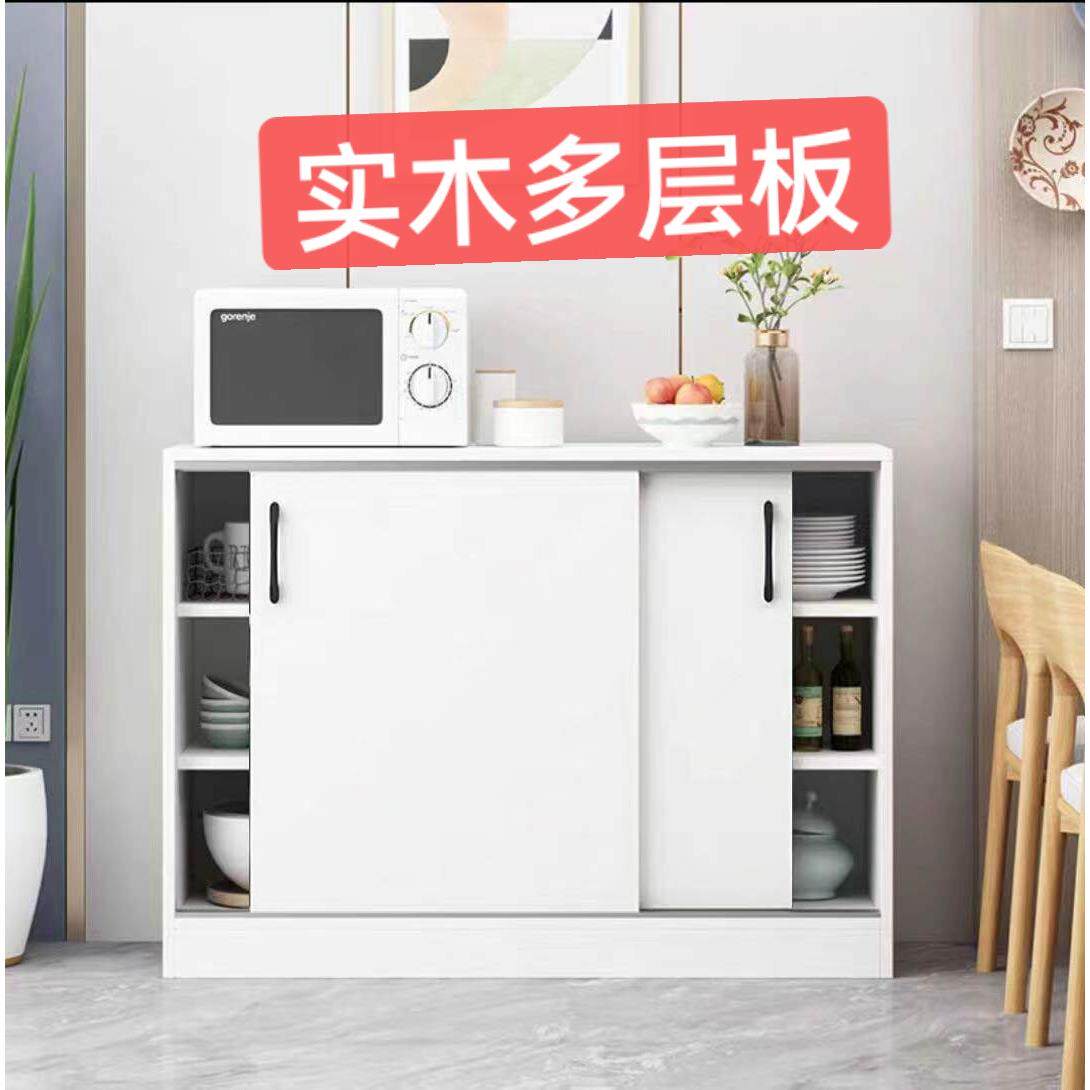 移门阳台柜储物柜飘窗柜定制地柜矮柜推拉门柜子储物柜收纳置物柜