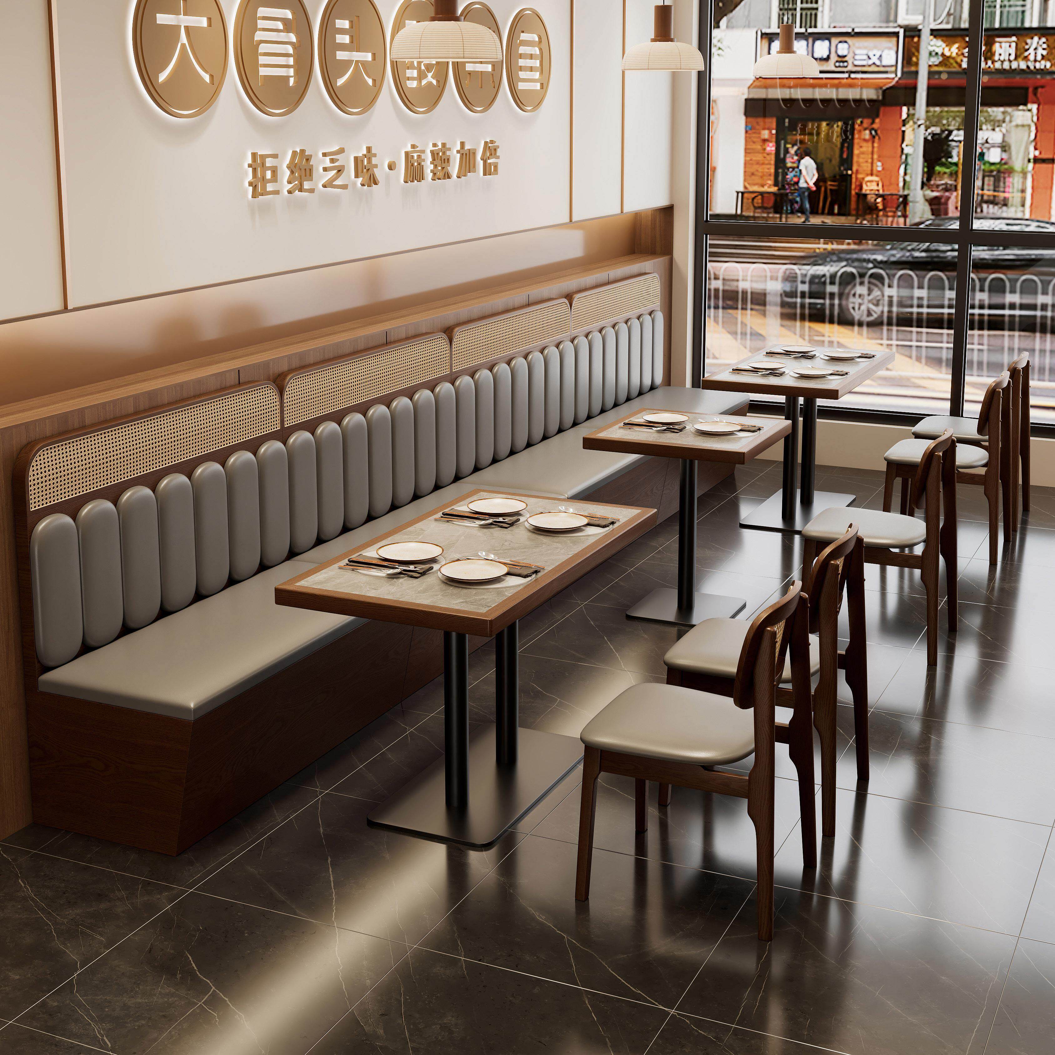西餐厅茶楼靠墙卡座沙发火锅店咖啡厅烧烤实木藤编餐饮桌椅商用