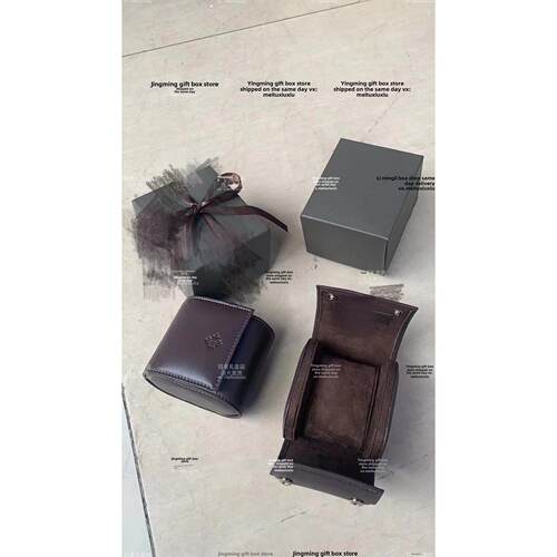 手表盒Pp小皮盒方便皮盒包装盒鹦鹉螺手表盒手表收纳盒成套