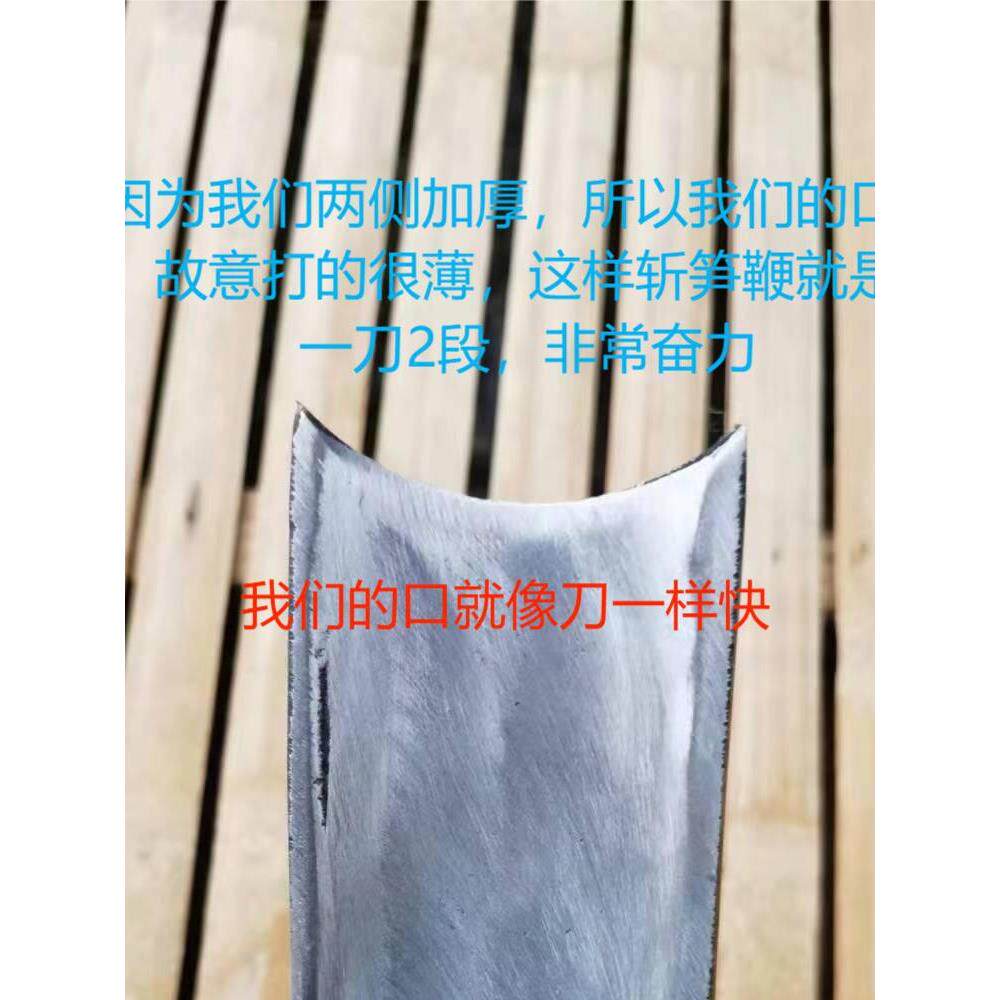 《自家铁铺》挖机斗齿挖笋锄头冬笋春笋开荒园艺种菜锄头老式加厚