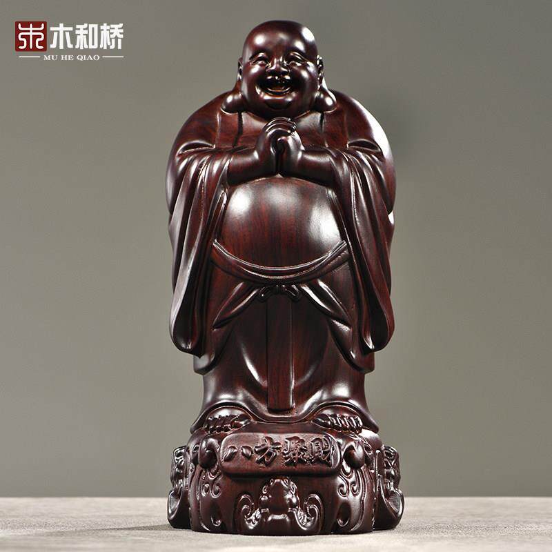 黑檀木雕弥勒佛像摆件实木质雕刻客厅玄关装饰笑佛家居红木工艺品
