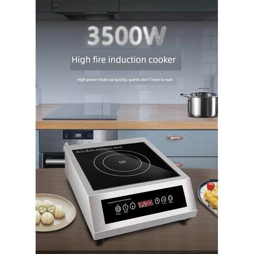 布兰泰Blantyre商用电磁炉3500w大功率餐饮店爆炒3500w商业电磁灶