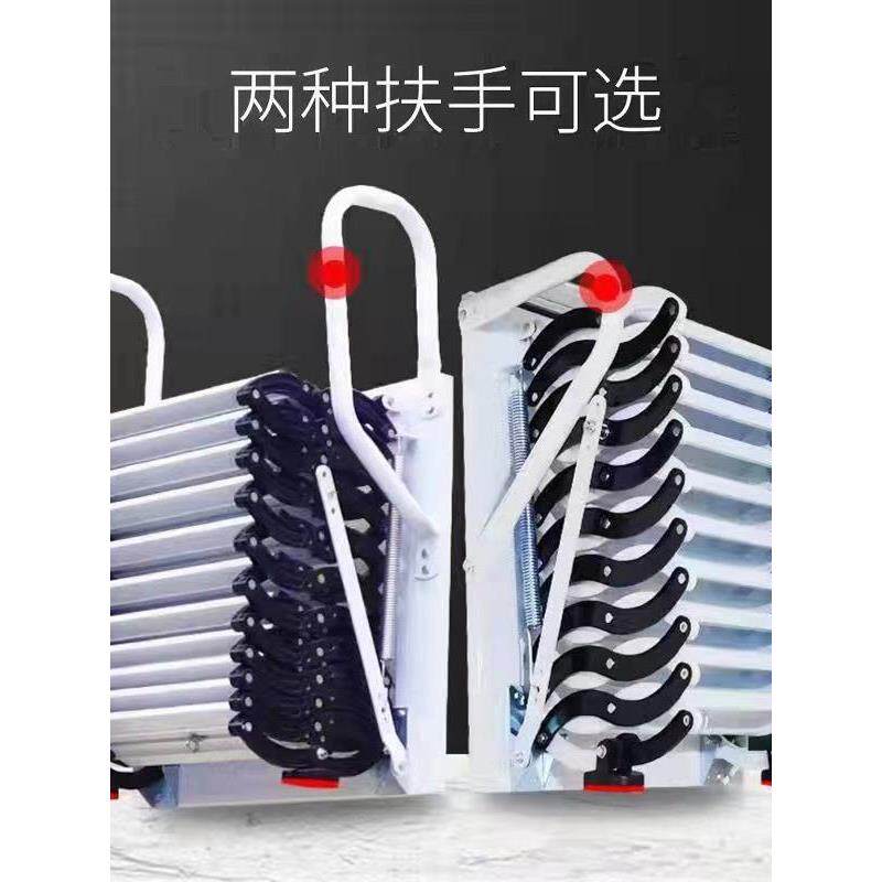 阁楼伸缩楼梯壁挂式电动翻转隔间室内外伸缩储物可调多功能可折叠