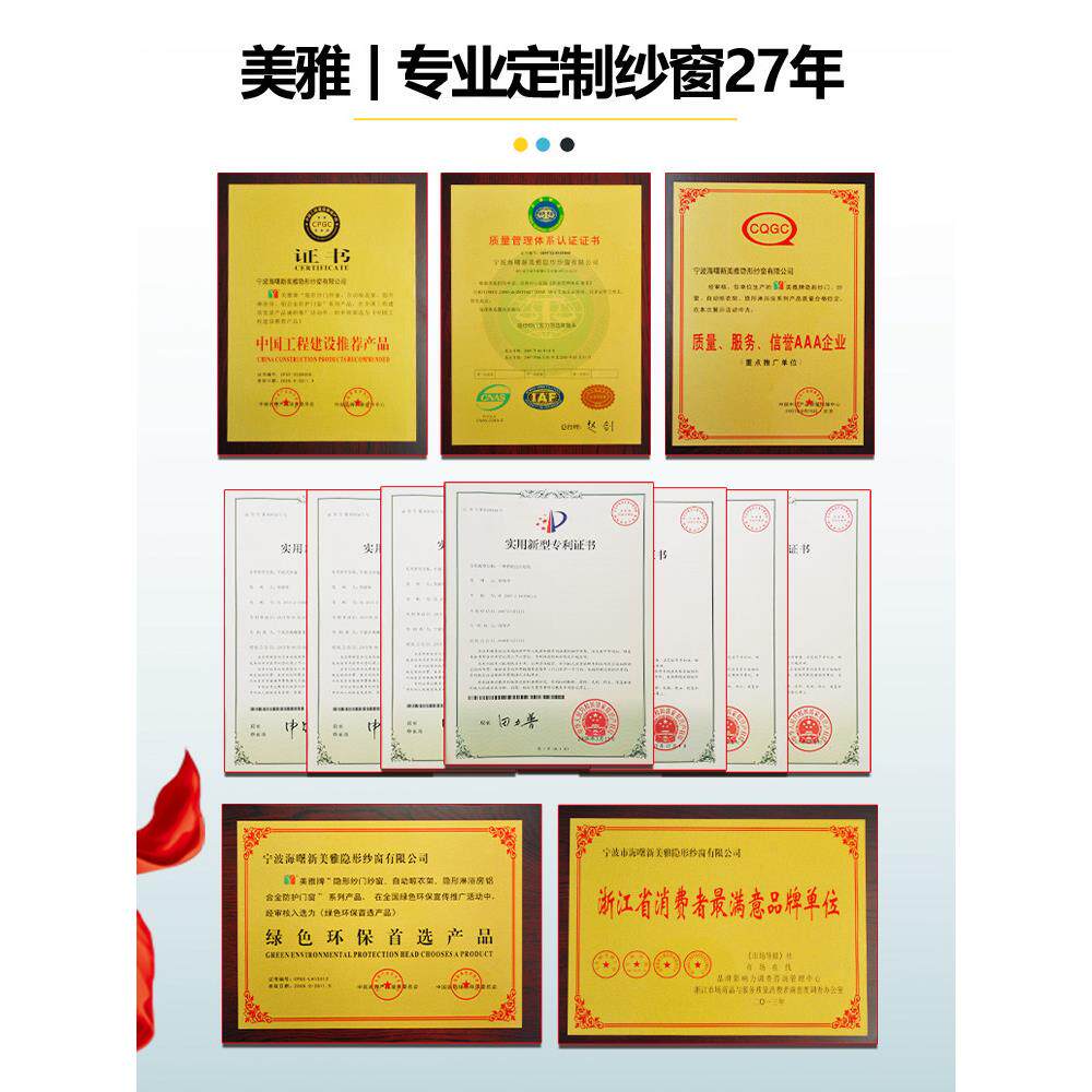 折叠隐形纱门伸缩推拉式入户门农村大门阳台防蚊门铝合金纱窗门帘