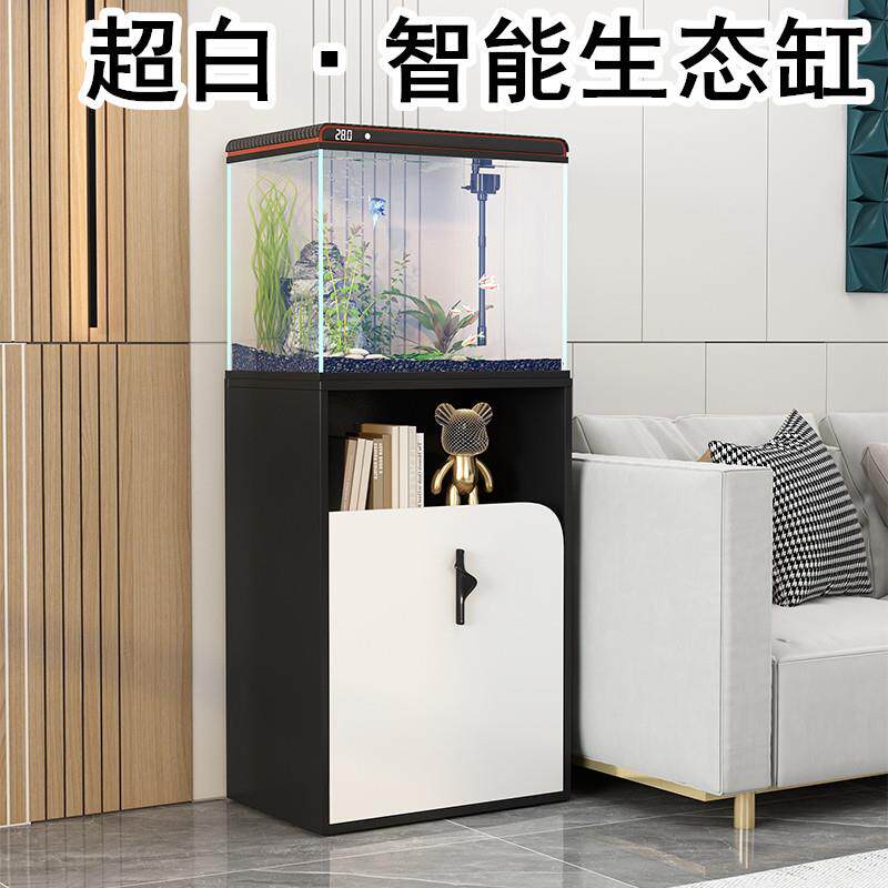 2026超白玻璃免换水生态鱼缸客厅小型水族箱落地金鱼缸一体柜家用
