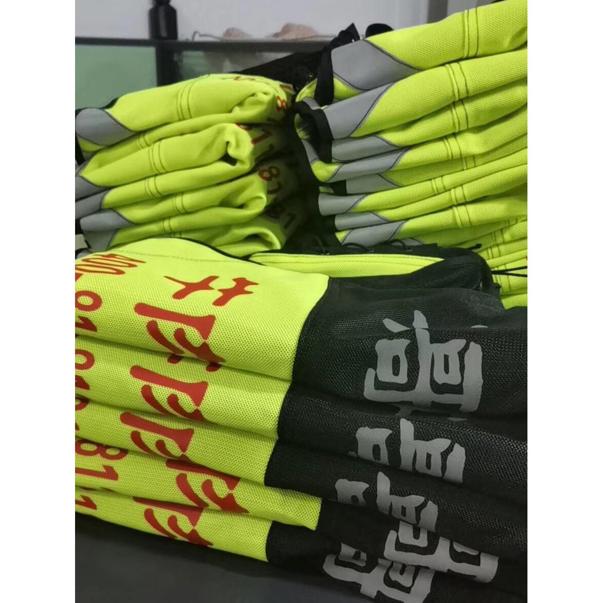 摩托车机车骑行反光透气马甲印字骑行服荧光绿夜间安全四季机车服
