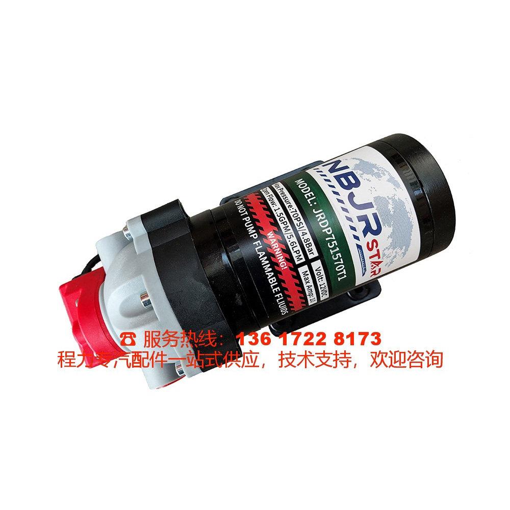 12V/24V电动隔膜泵大流量自吸泵中联福龙马环卫车配件水泵