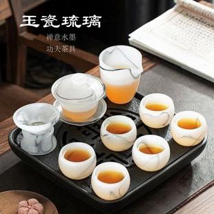 高档冰种玉瓷盖碗茶杯家用功夫茶具商务礼品 国潮水墨琉璃茶具套装