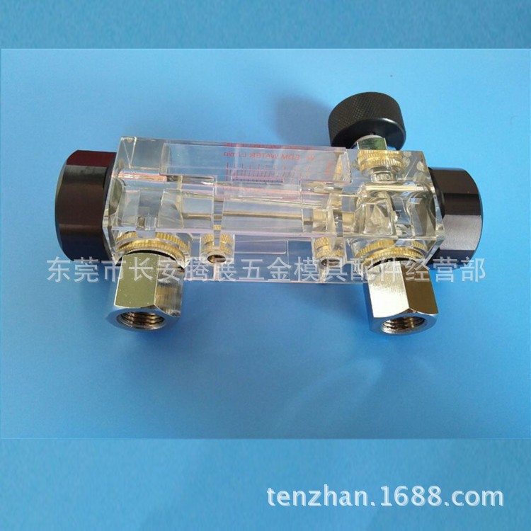 现货供应M901M10线切割慢走丝配件流量计 品质保证 价格优惠