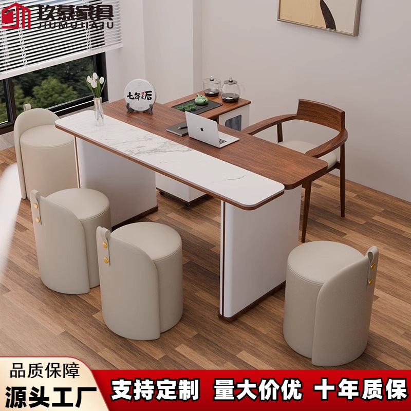中古风实木岩板茶桌椅组合新中式茶台茶盘一体家用小型简约泡茶桌