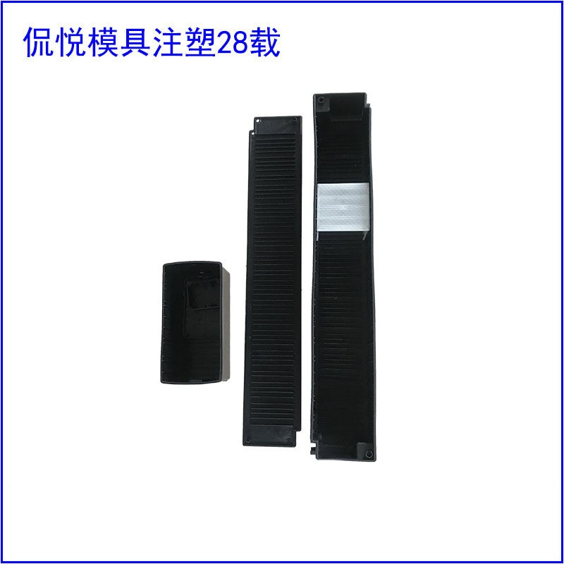 汽车配件塑料模、注塑件 佛山注塑模具 模具 注塑