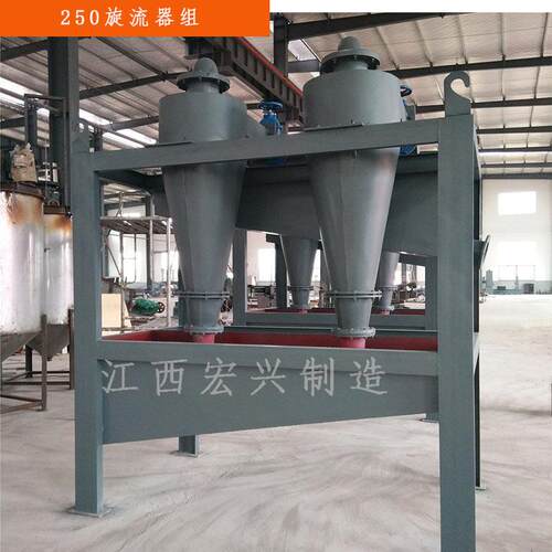 水力旋流器 聚氨酯水力旋流器 细砂回收旋流器FX系列旋流器价格
